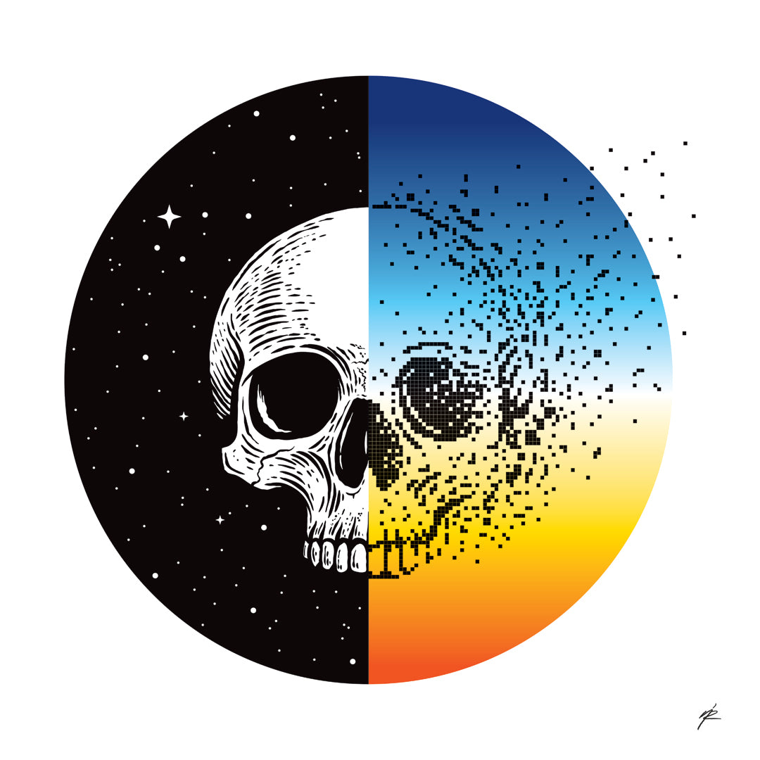 Skull Code – Volution Gallery