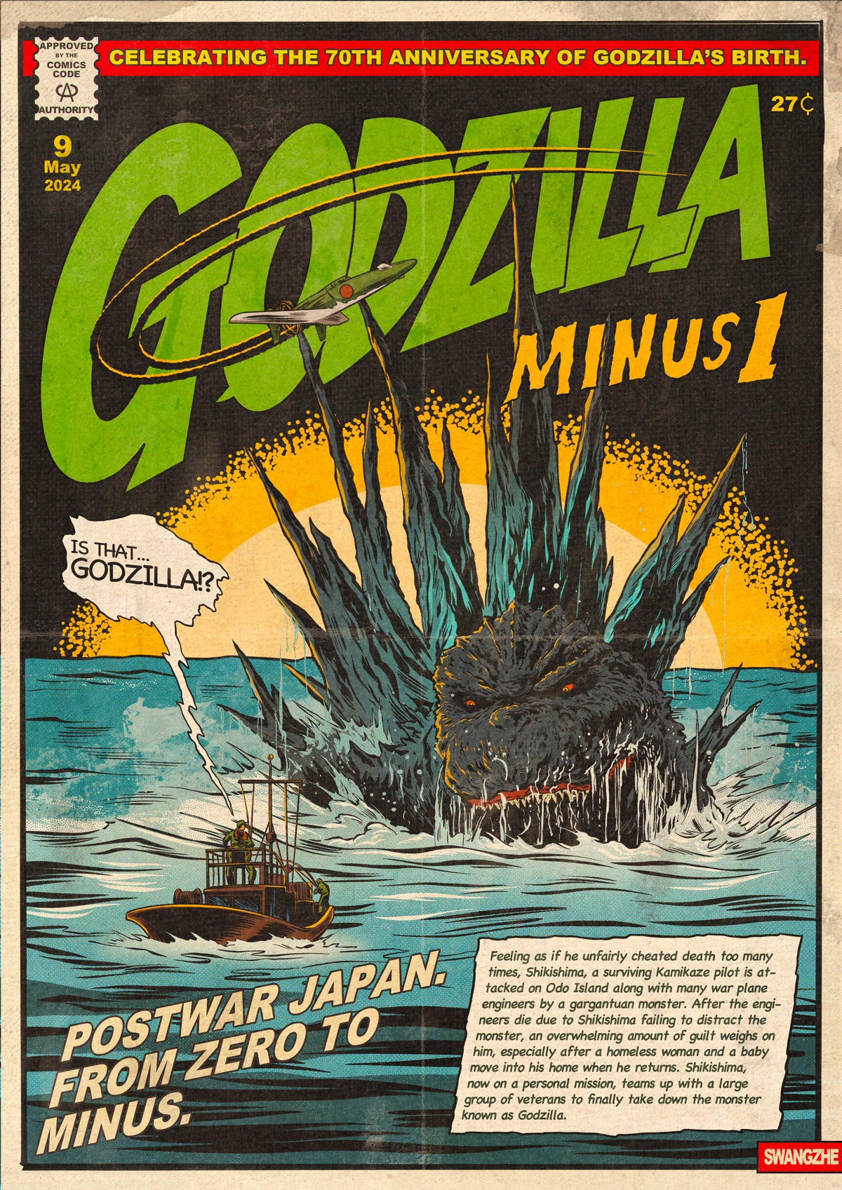 Amazon.com: The Art of Godzilla ([Variety]): 9784905033080